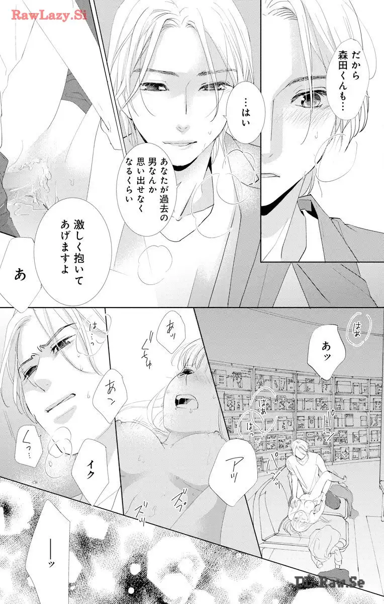 P35
