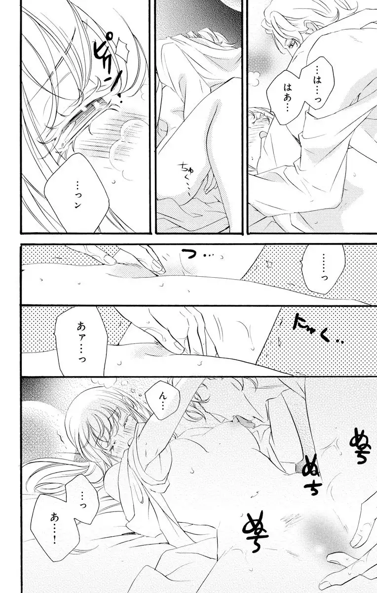 P33