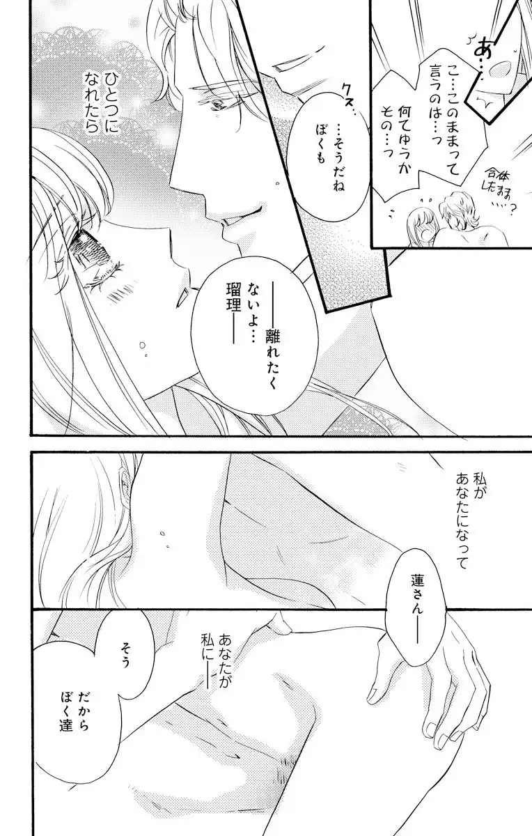 P37