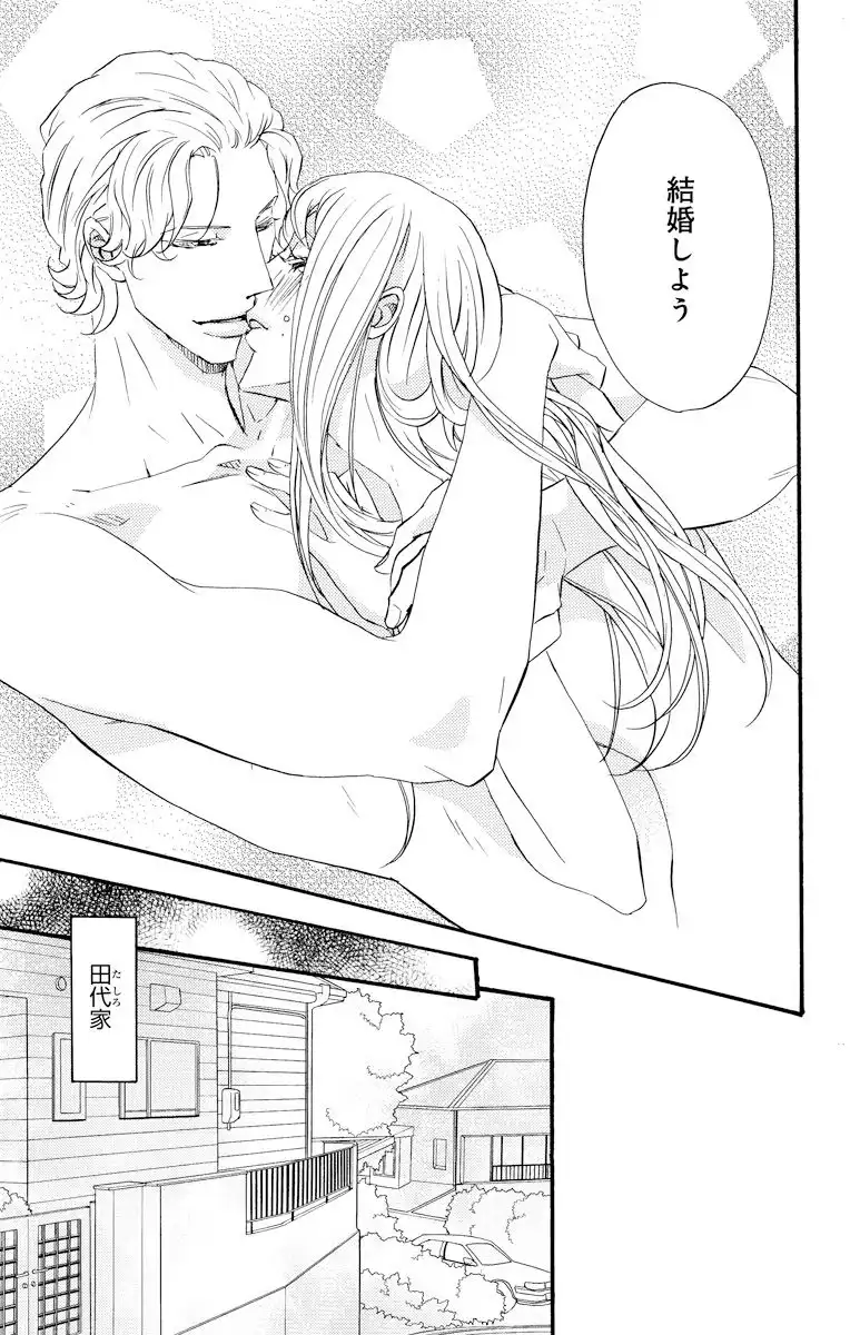 P38