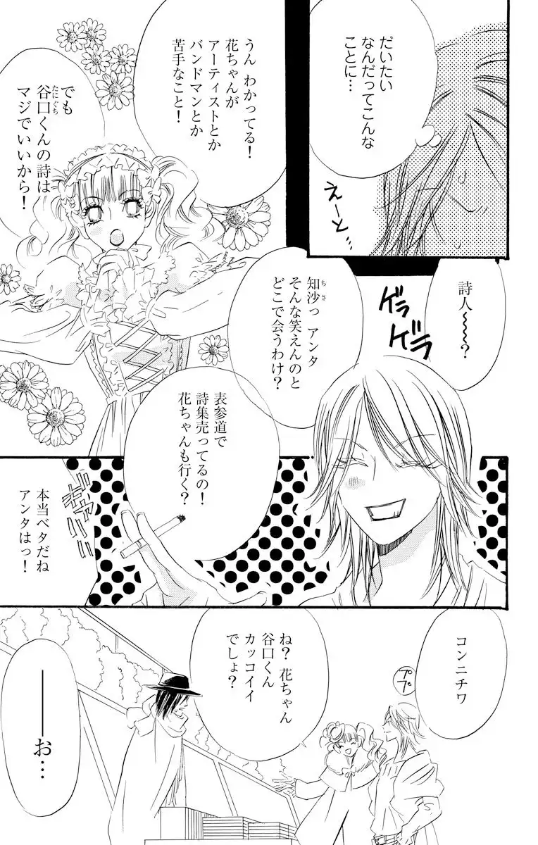 P48
