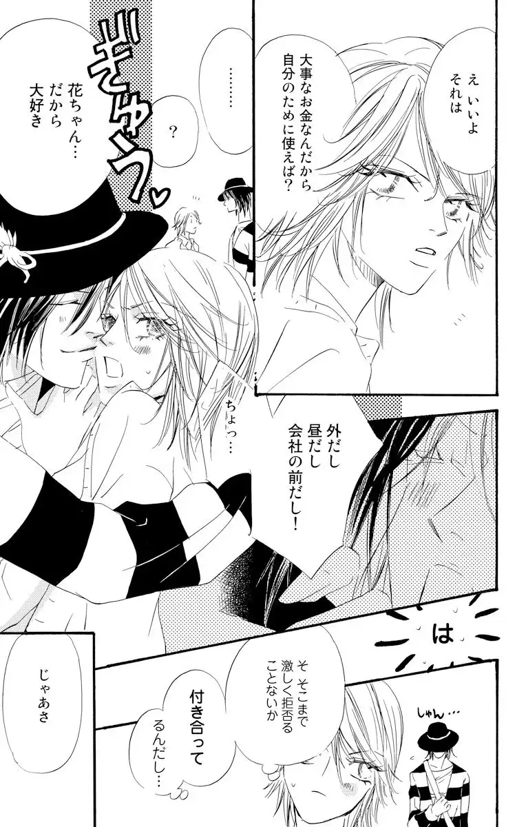 P56