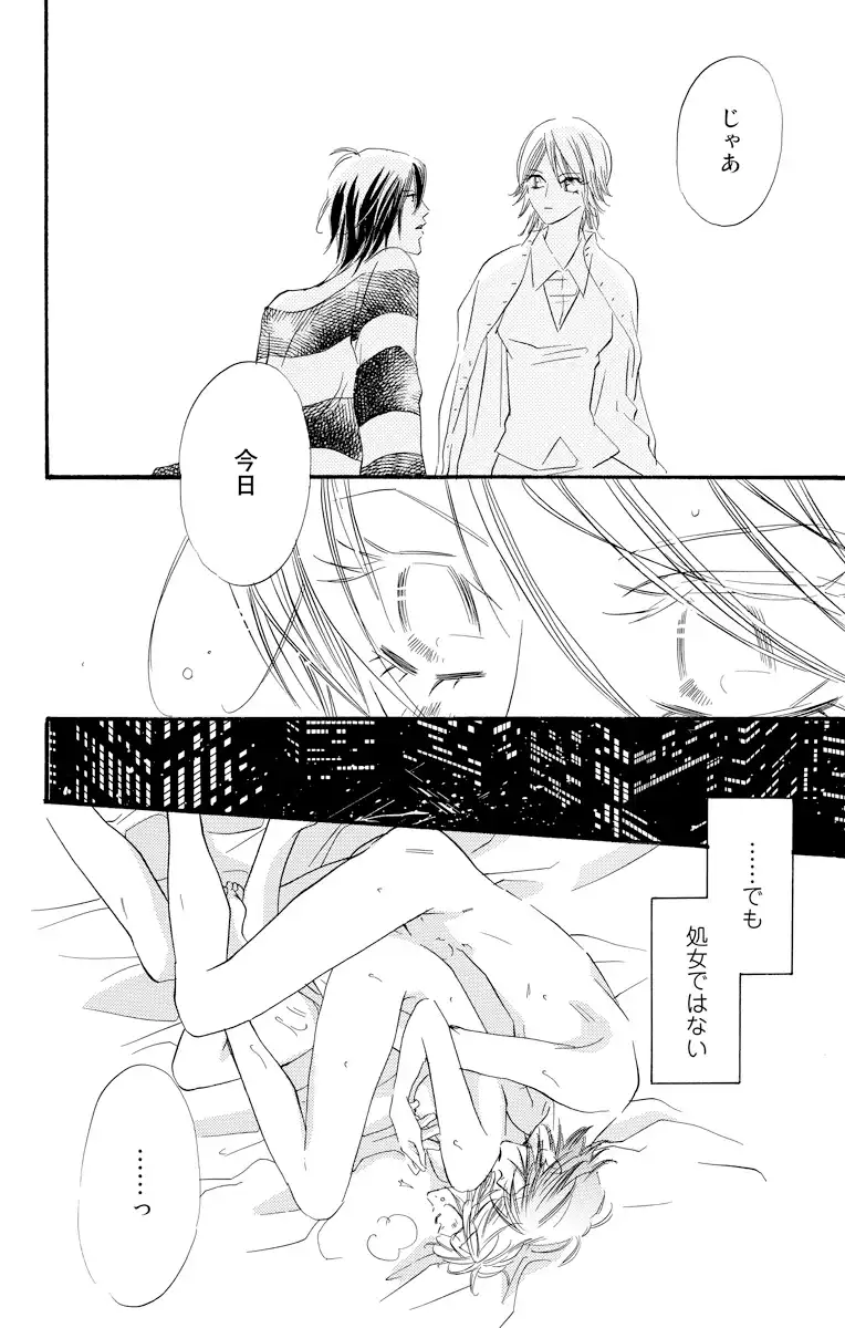 P59