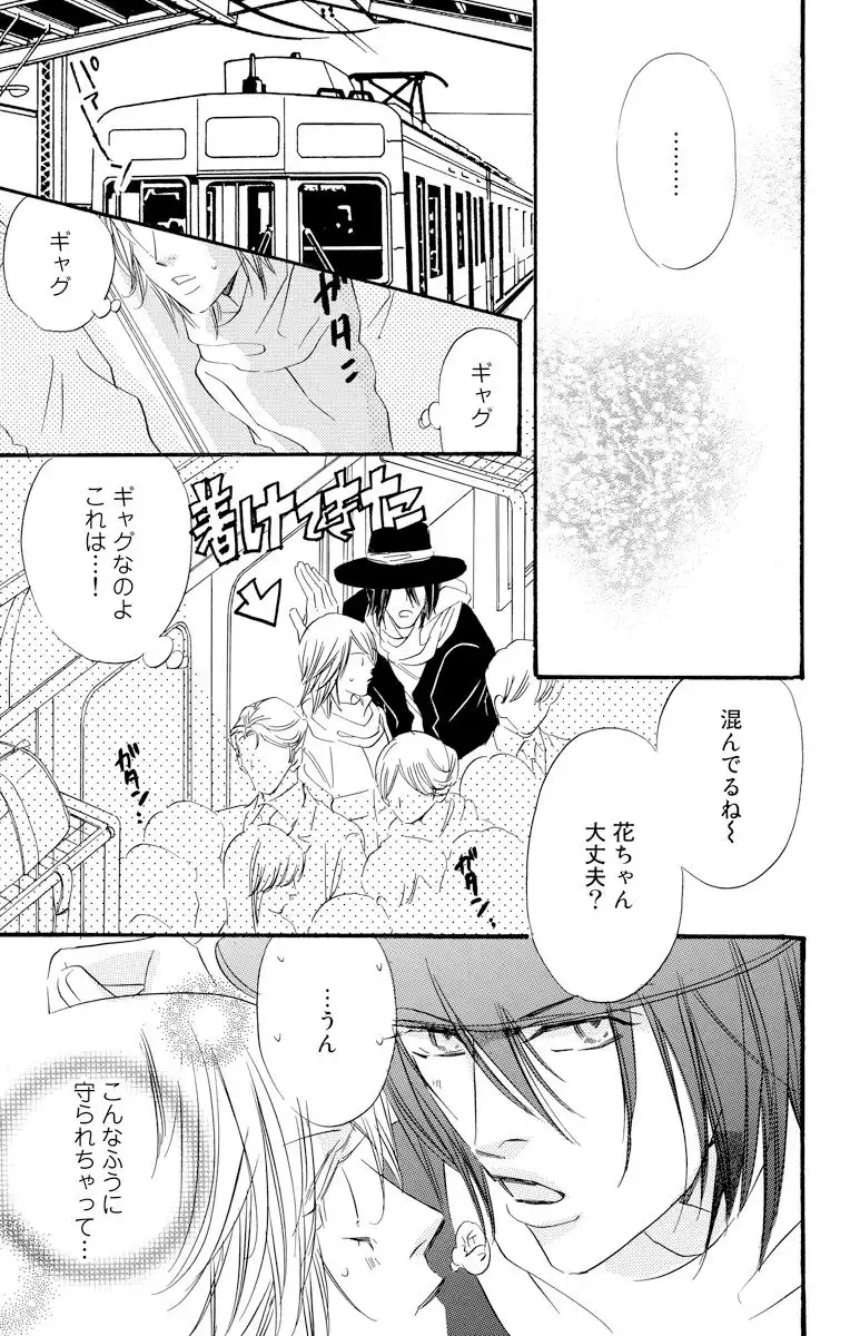 P64