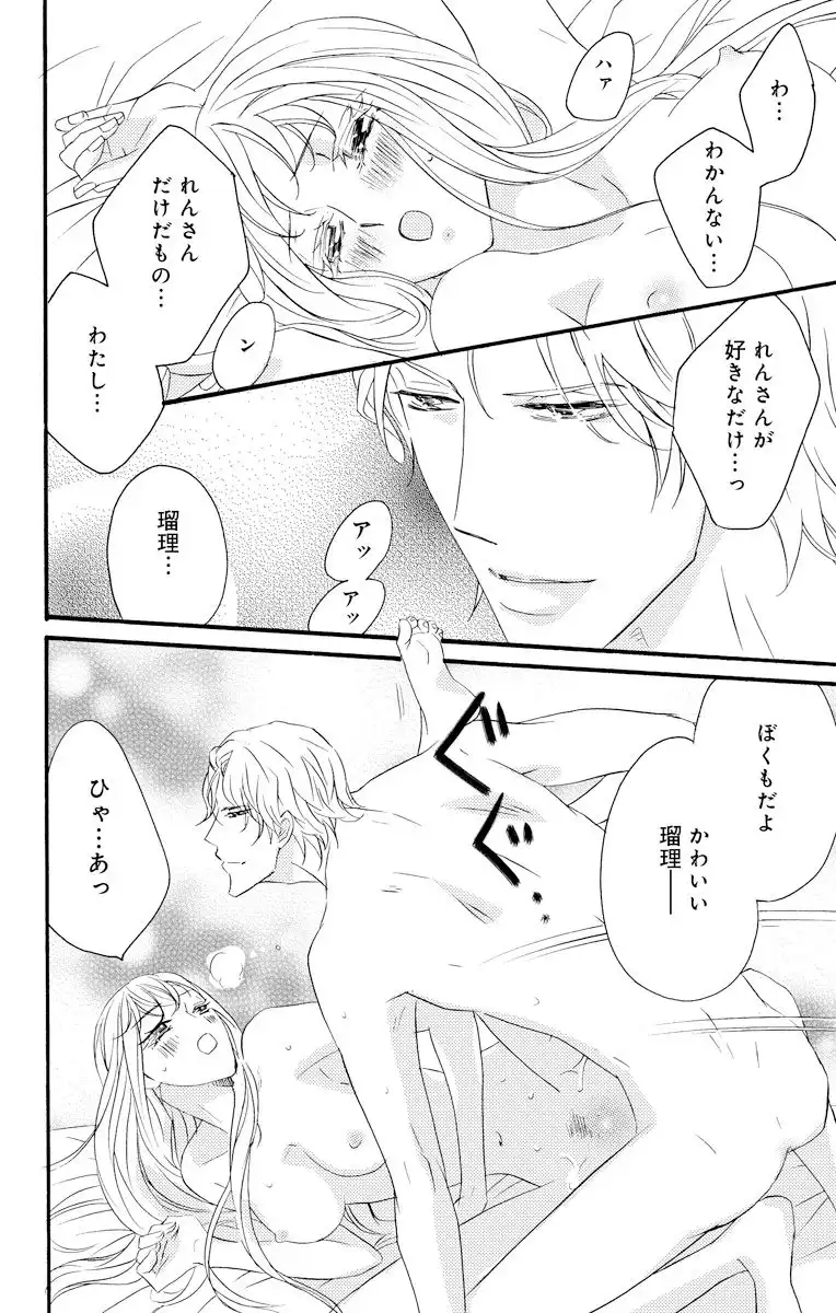 P37