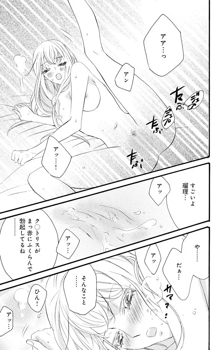 P38