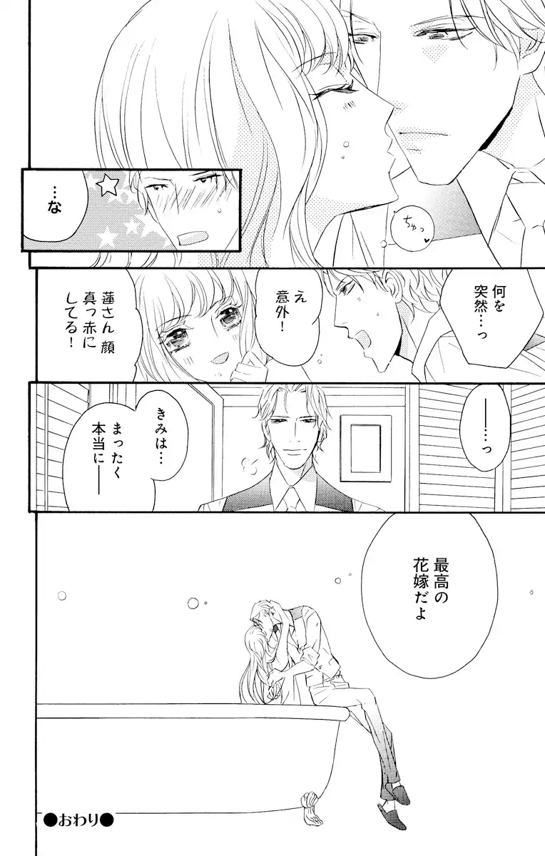 P43