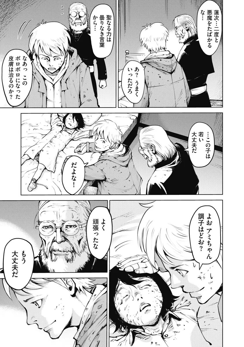P27