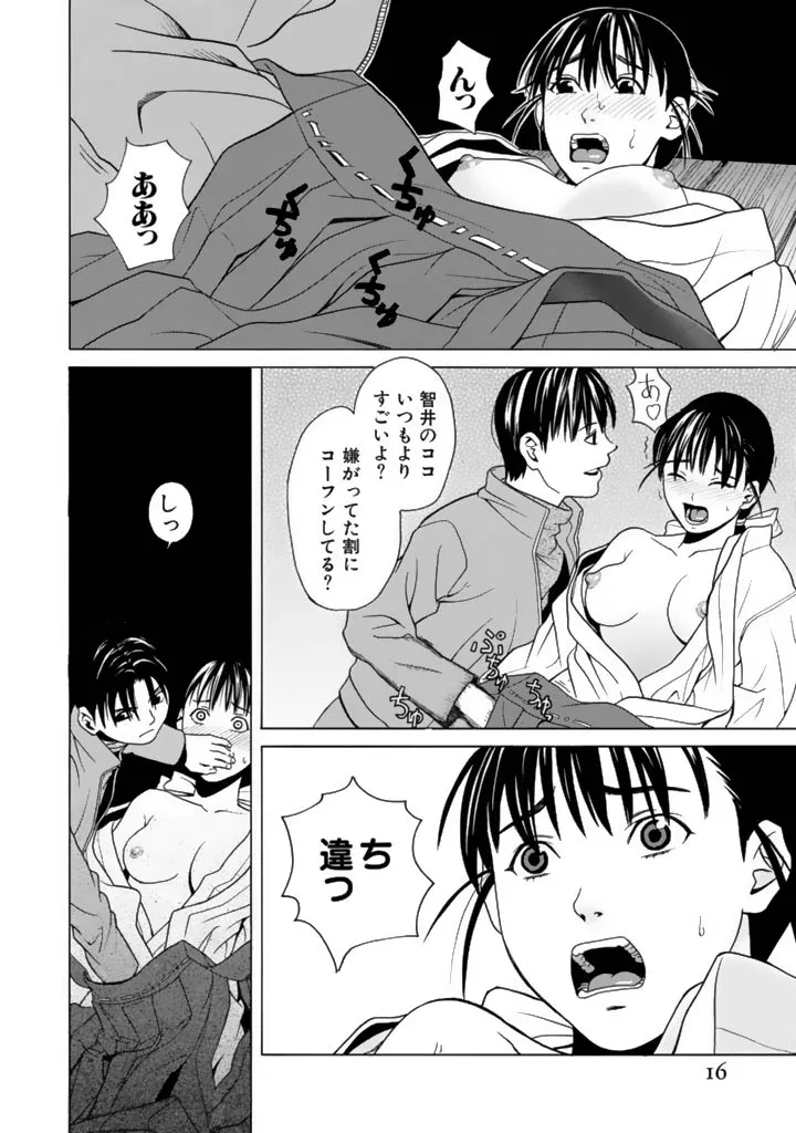 P13