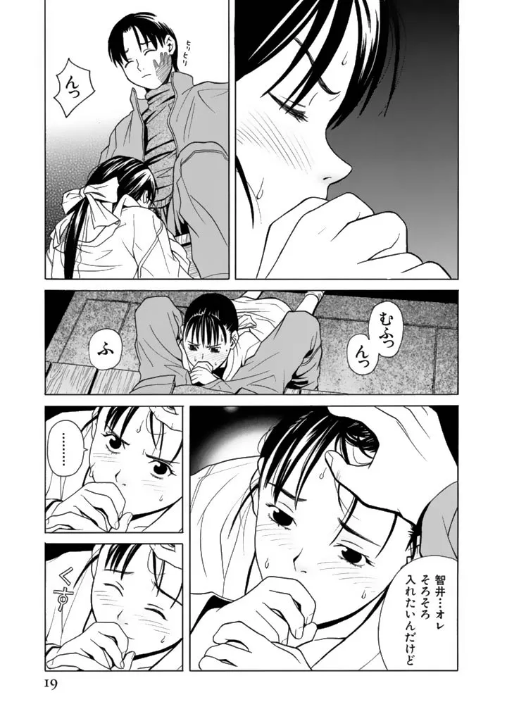 P16