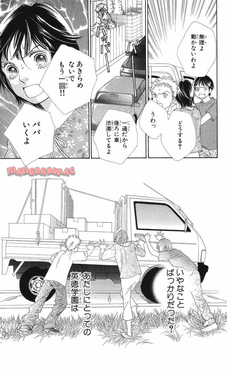 P116