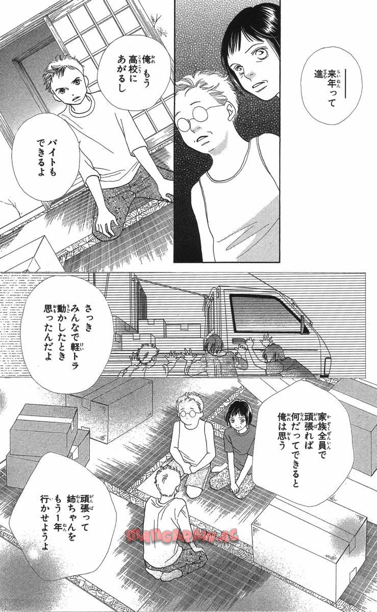 P136
