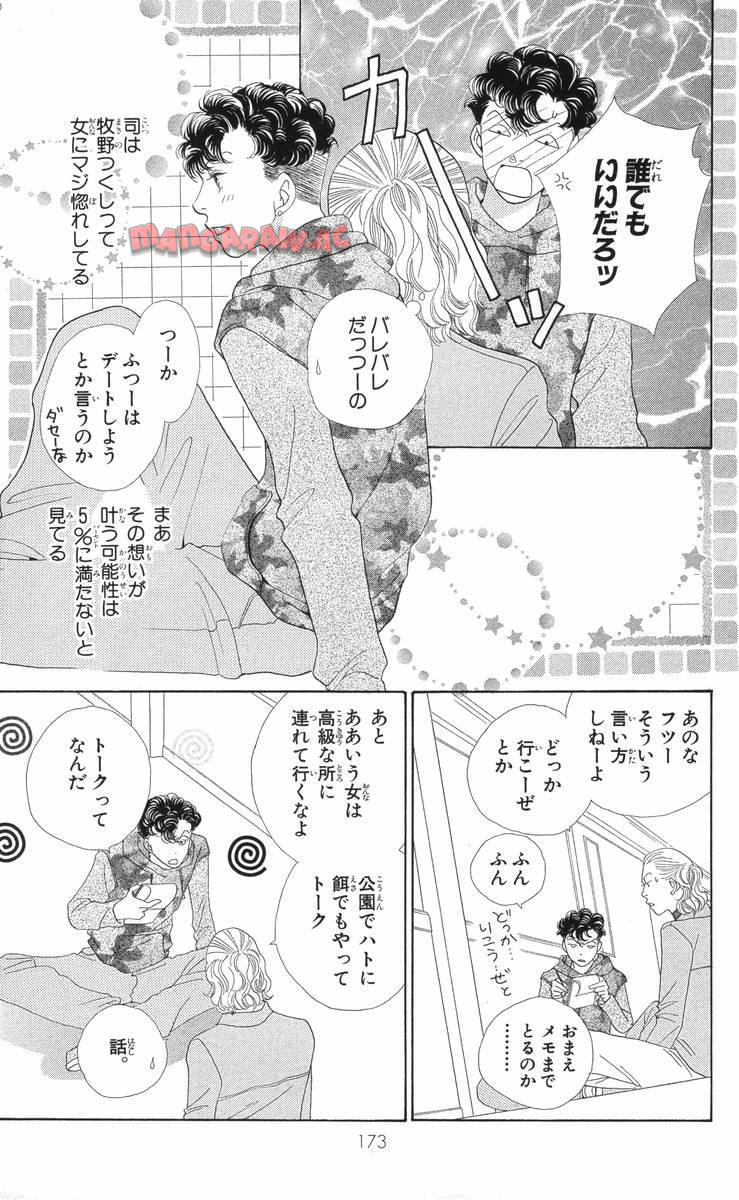 P167