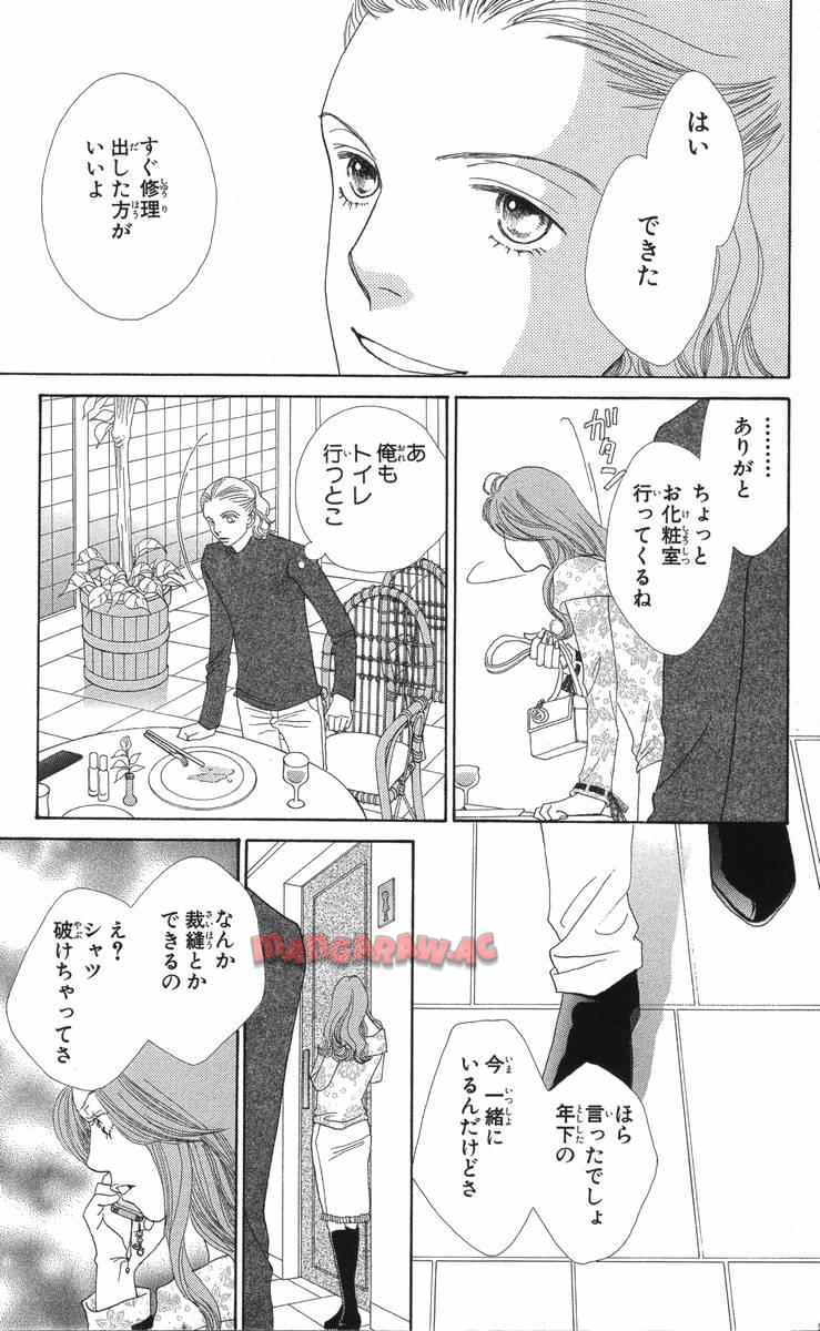 P179