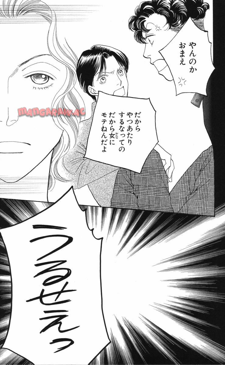 P185