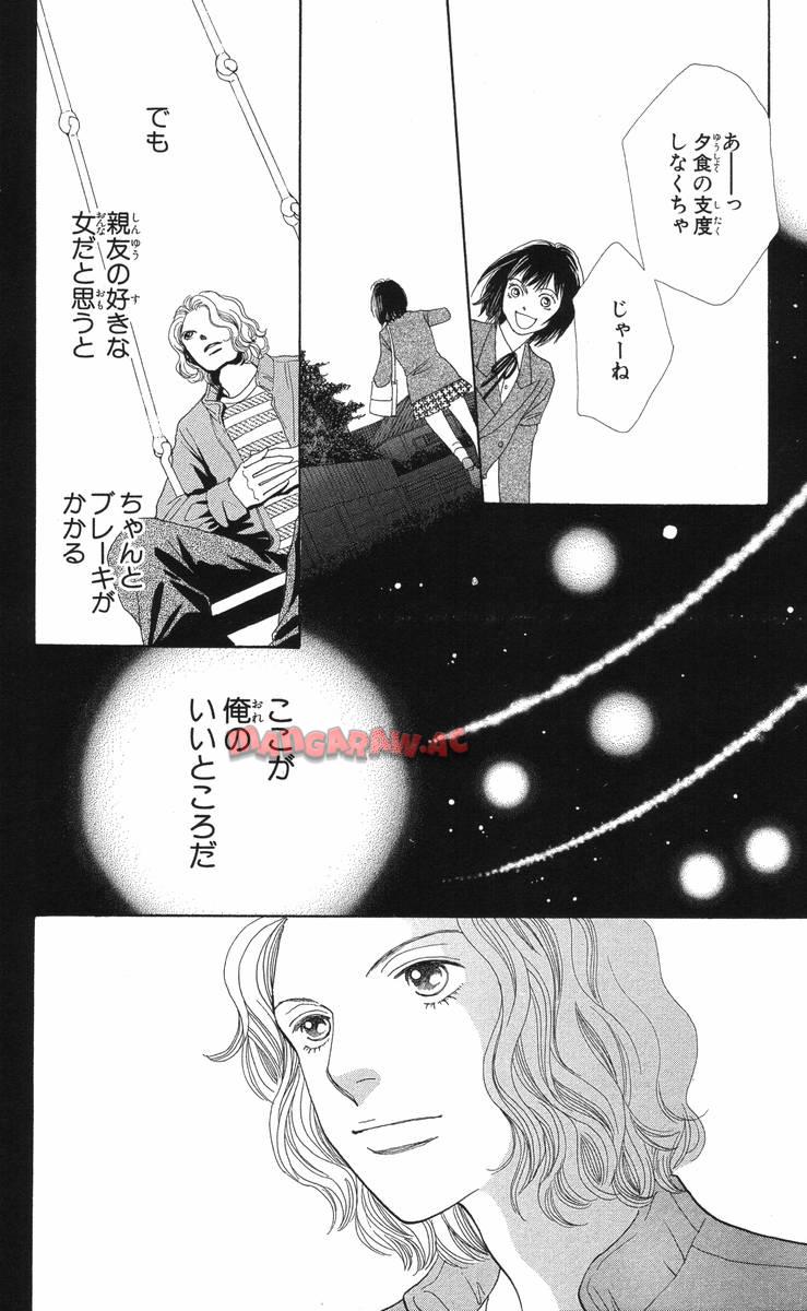 P194