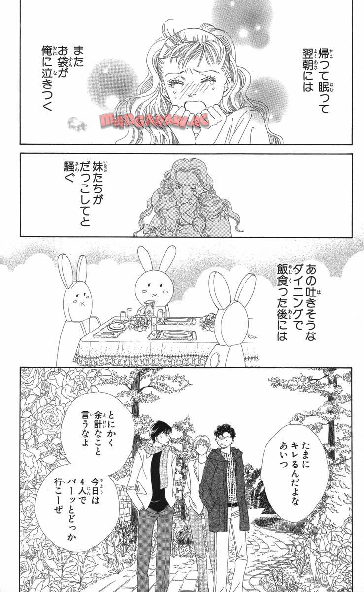 P195