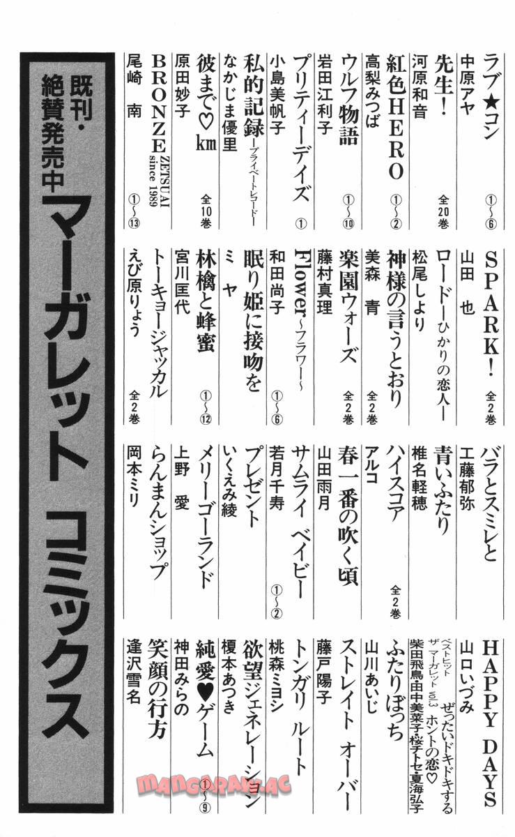 P199