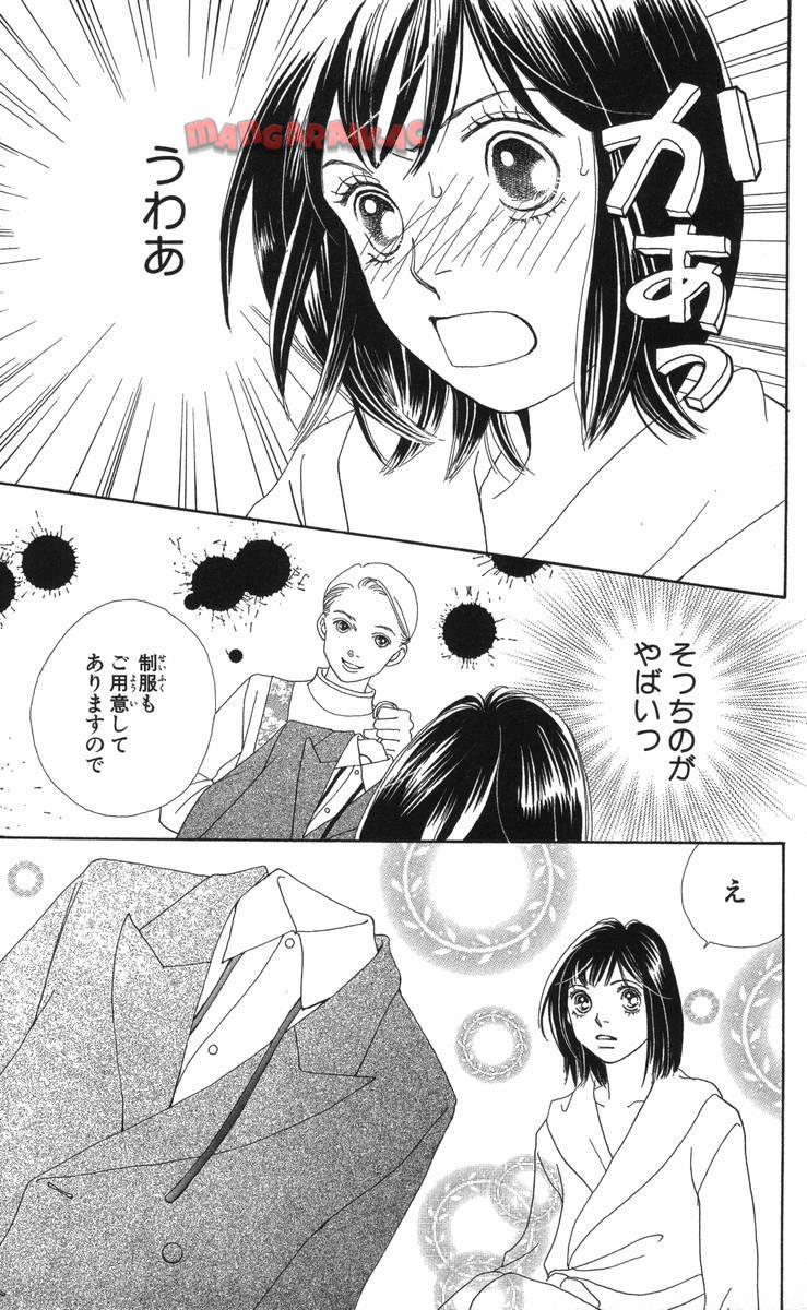 P34