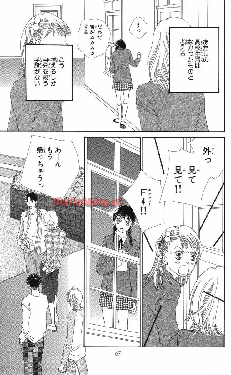 P66