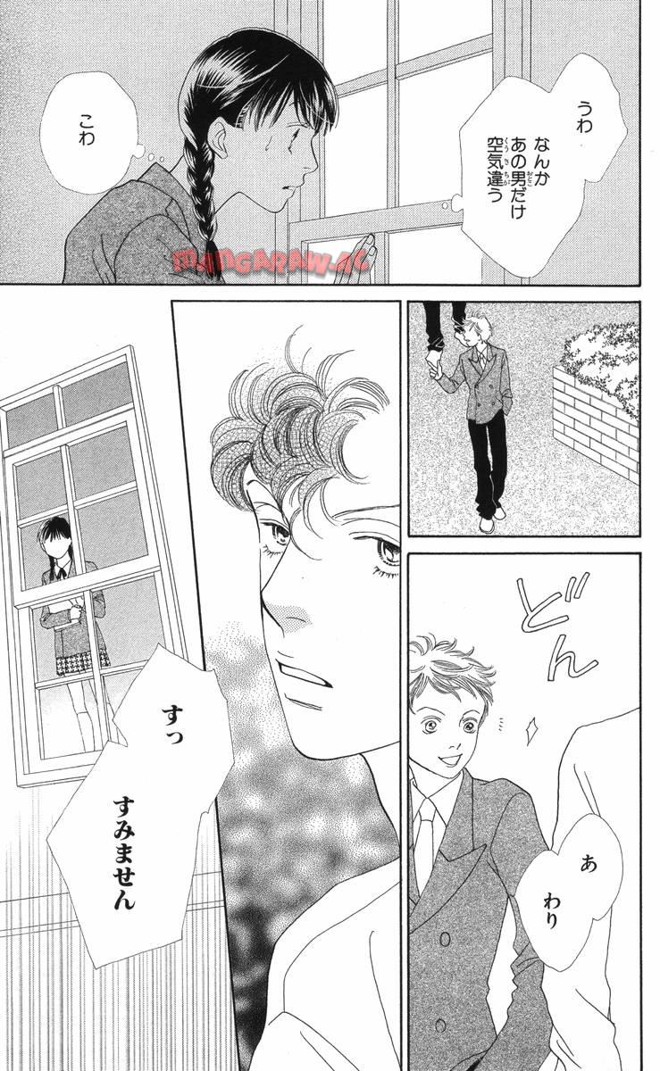 P68
