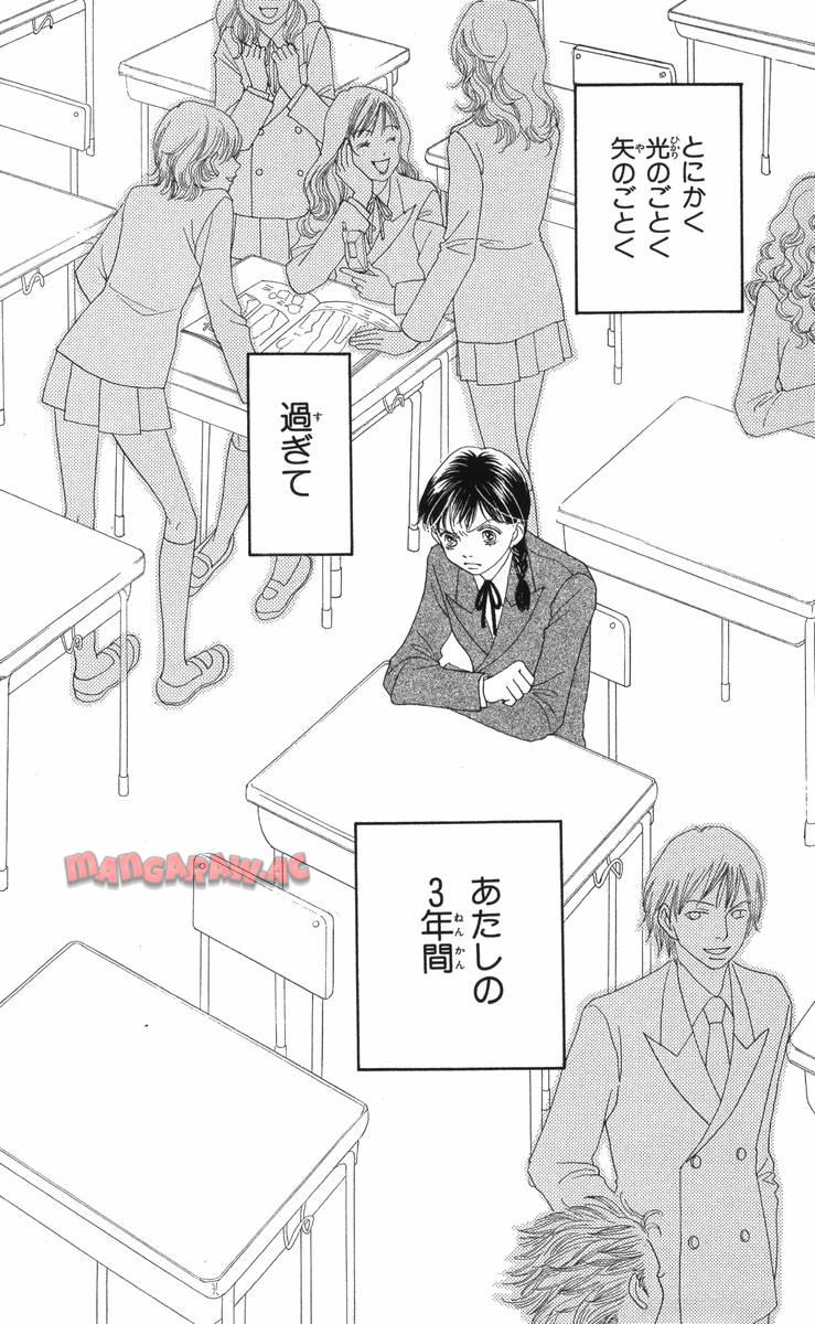 P74