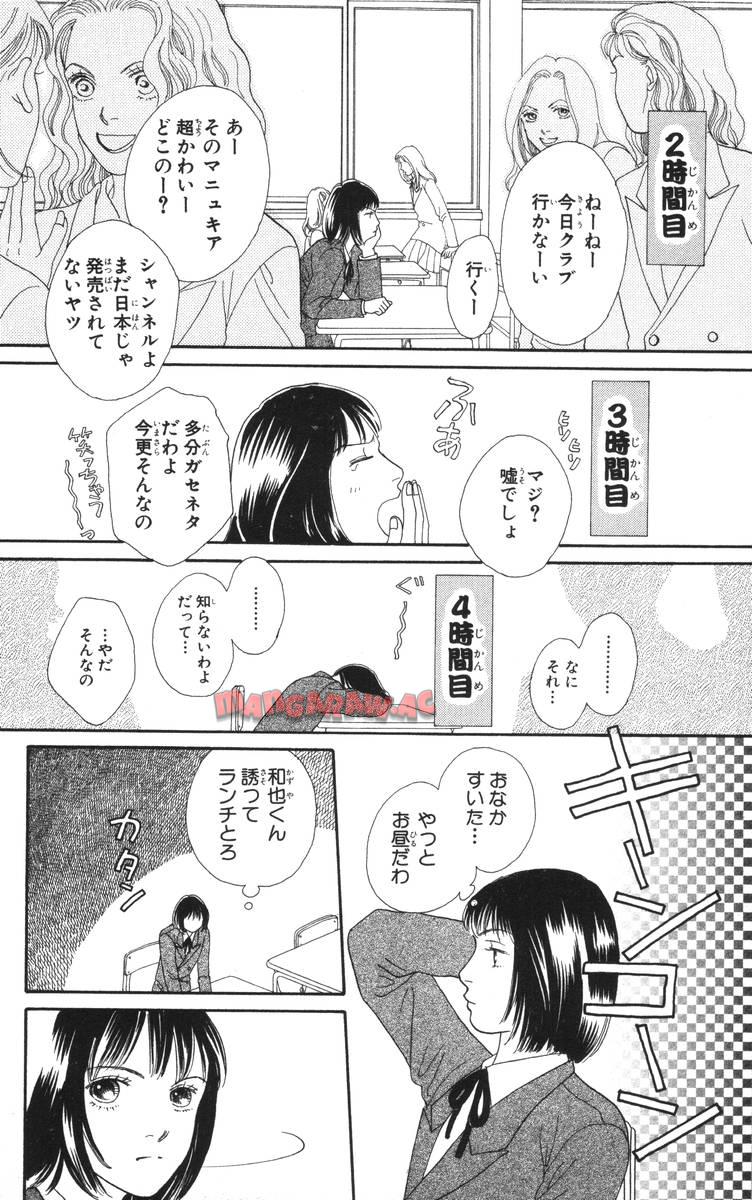 P114