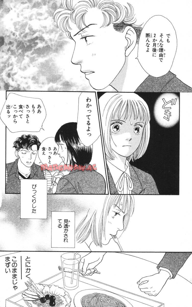 P124