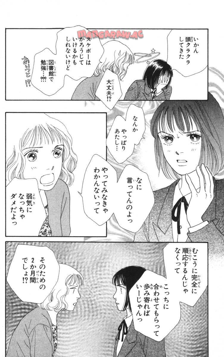 P128