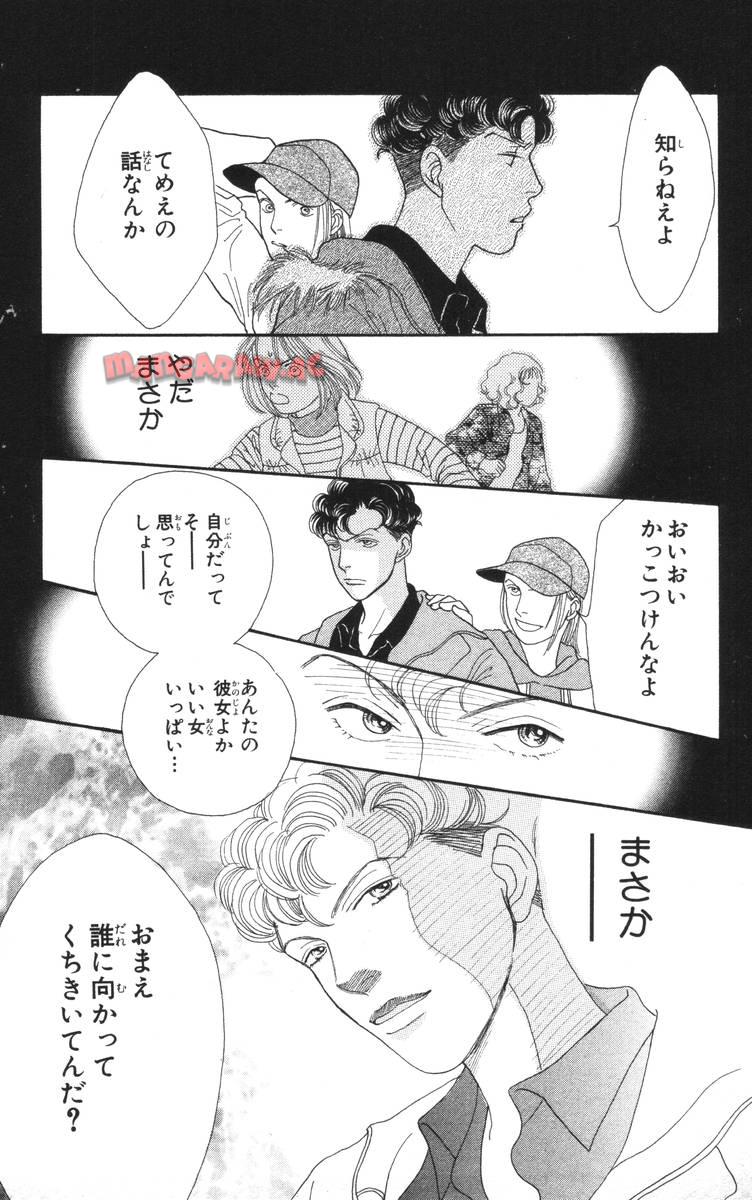 P181