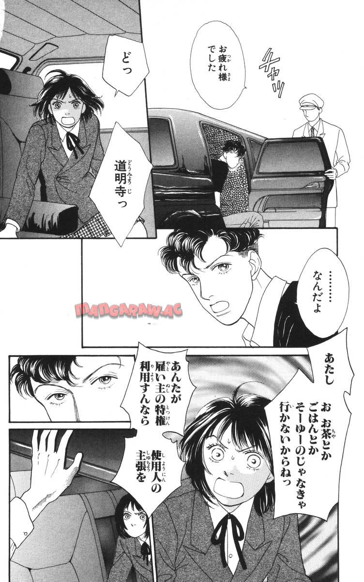 P32