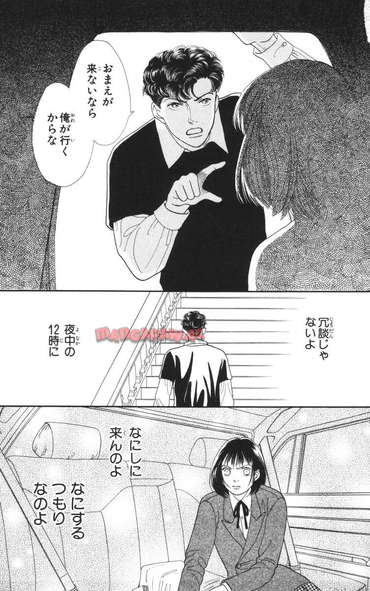 P33