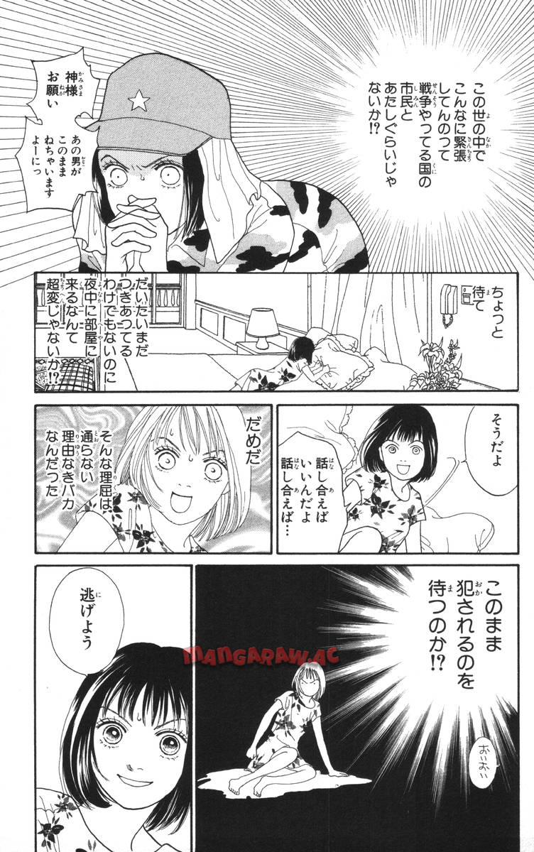 P59