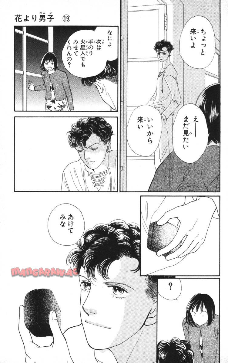 P71