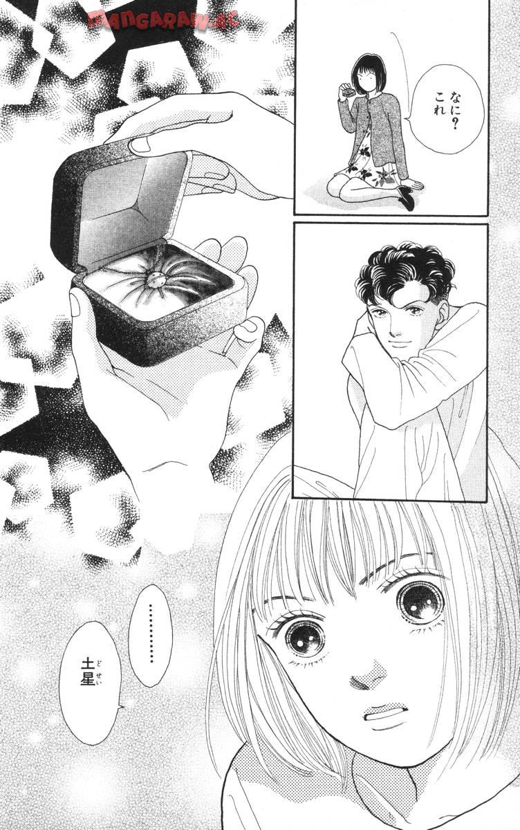 P72