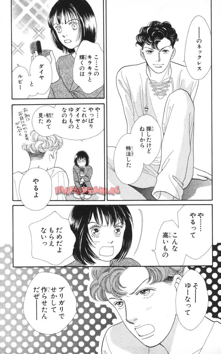 P73