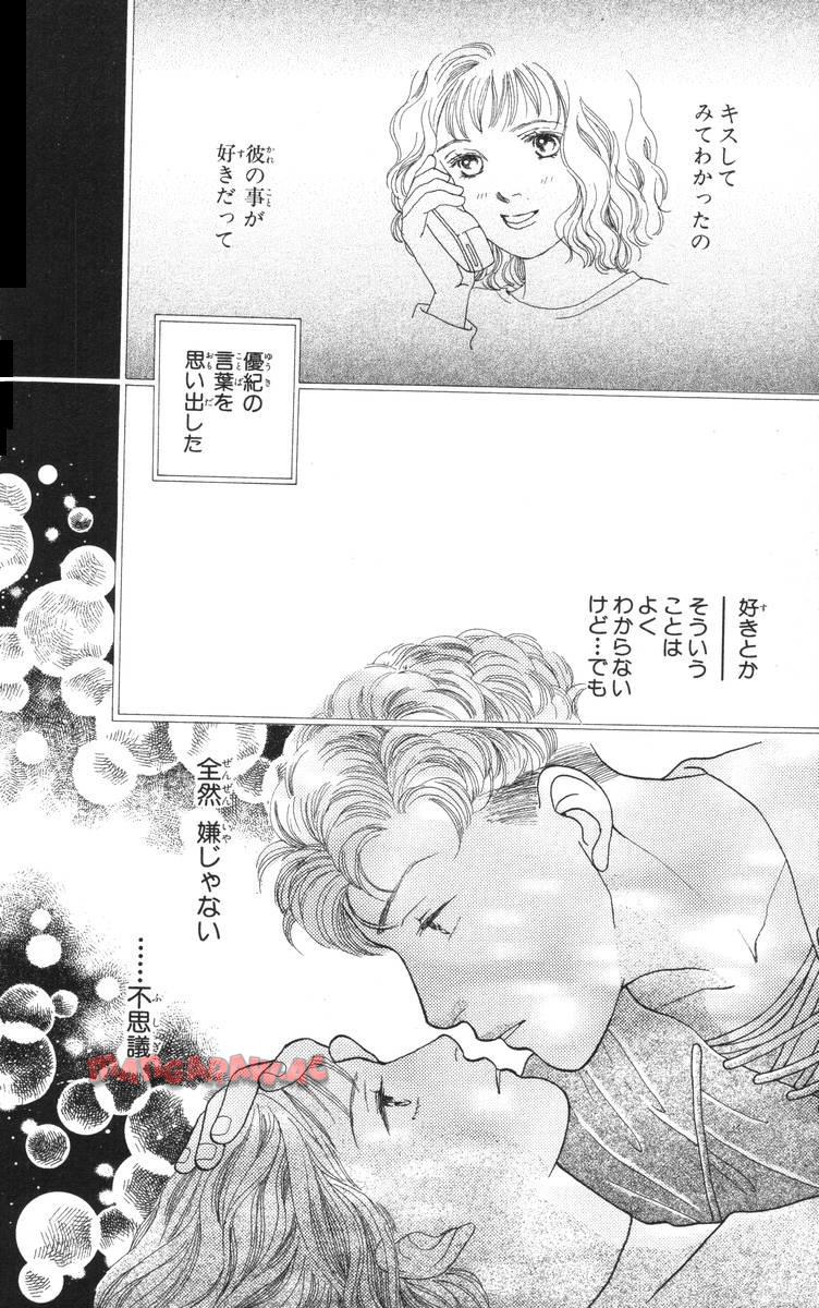 P84