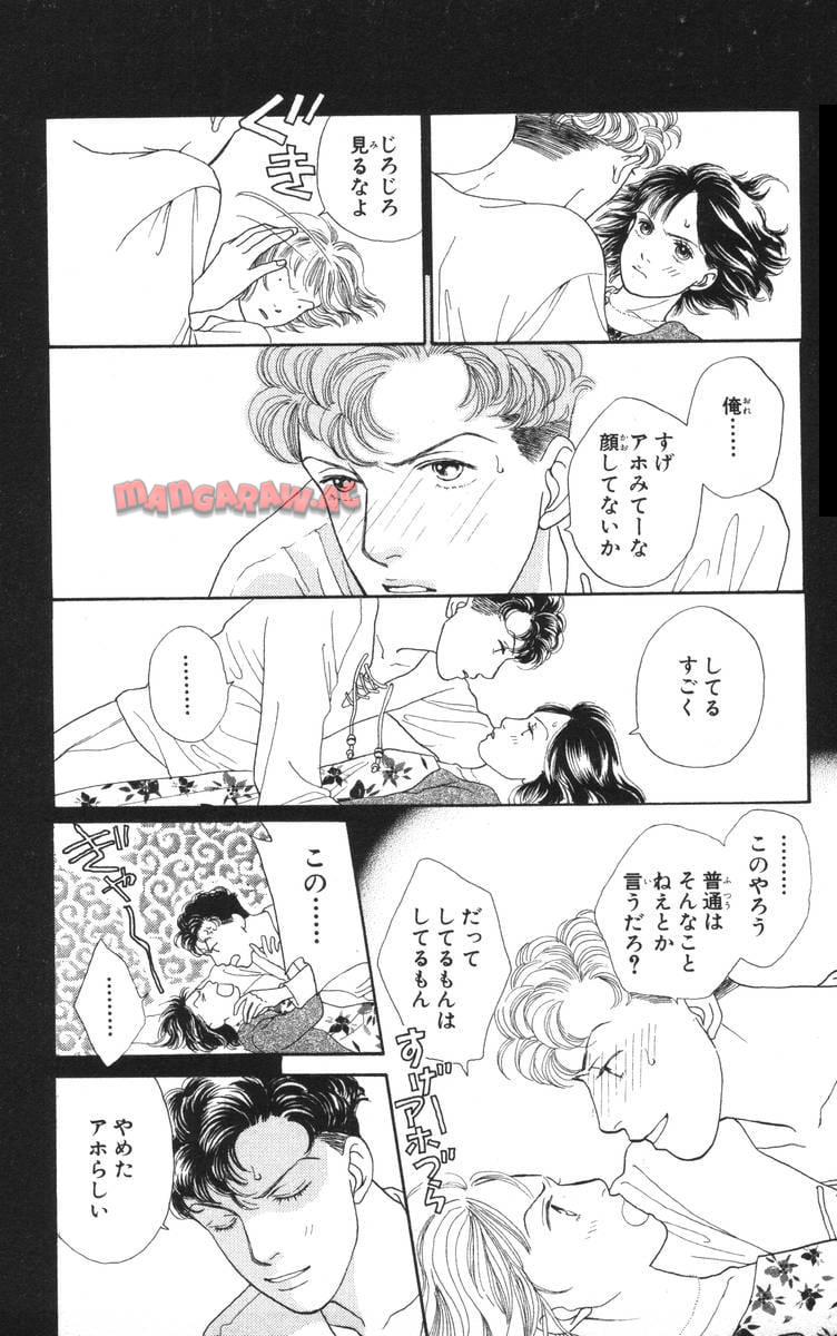 P85