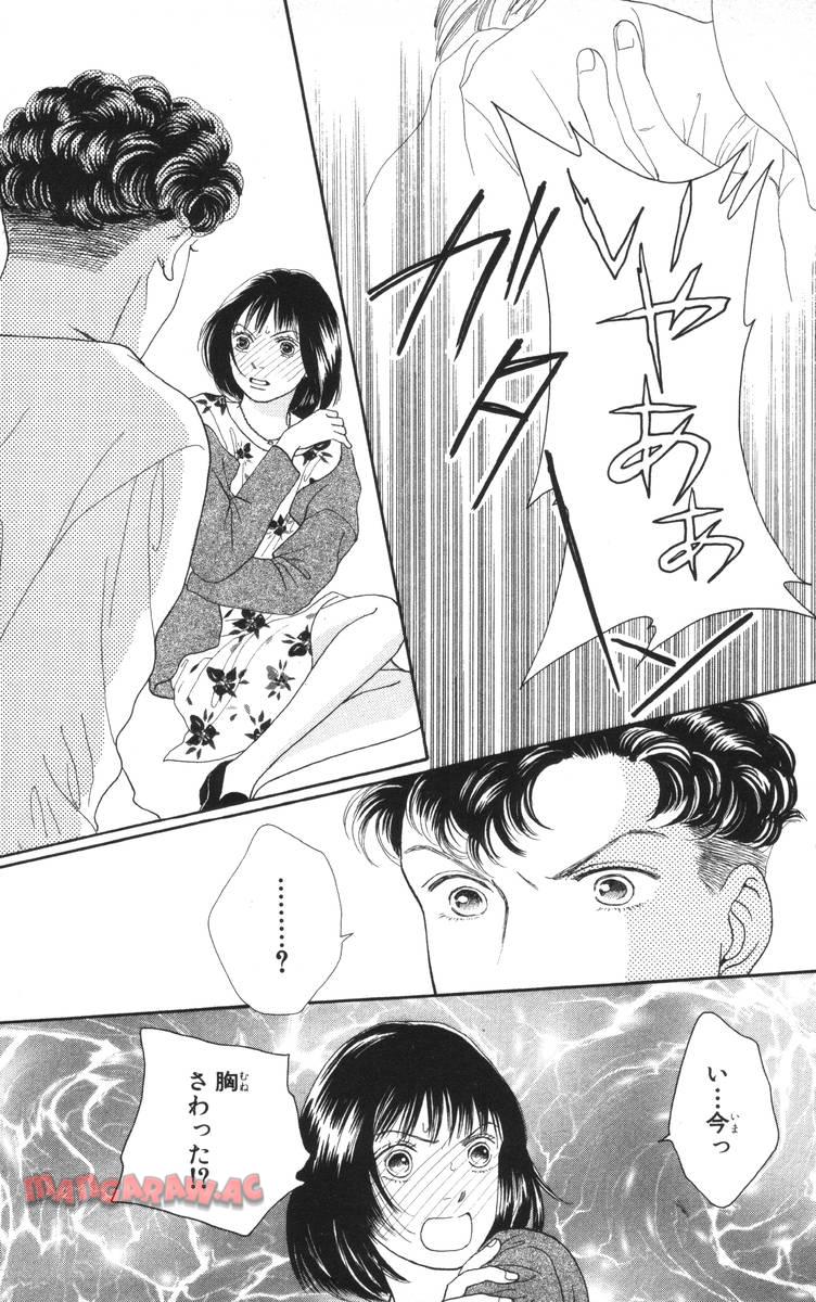 P87
