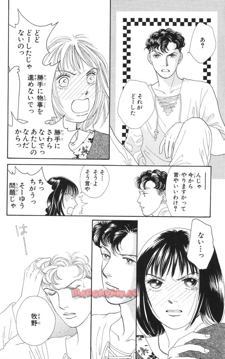P88