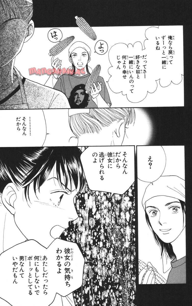 P113