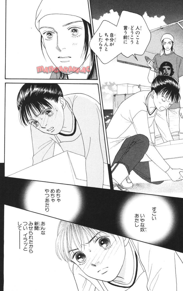 P114