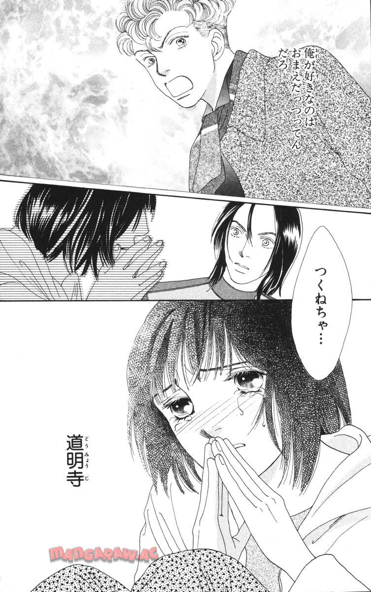 P130
