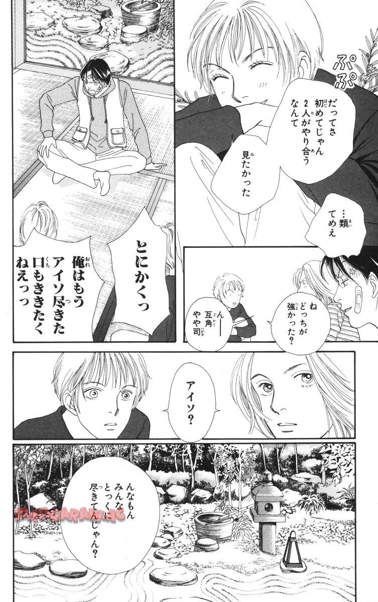 P136