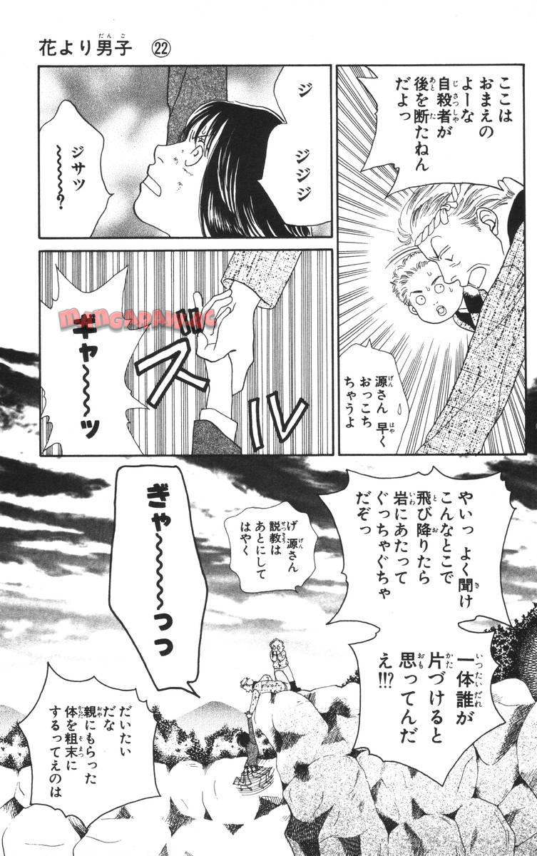 P41
