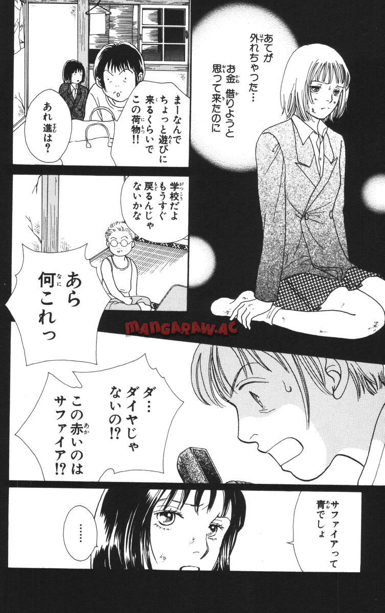 P48