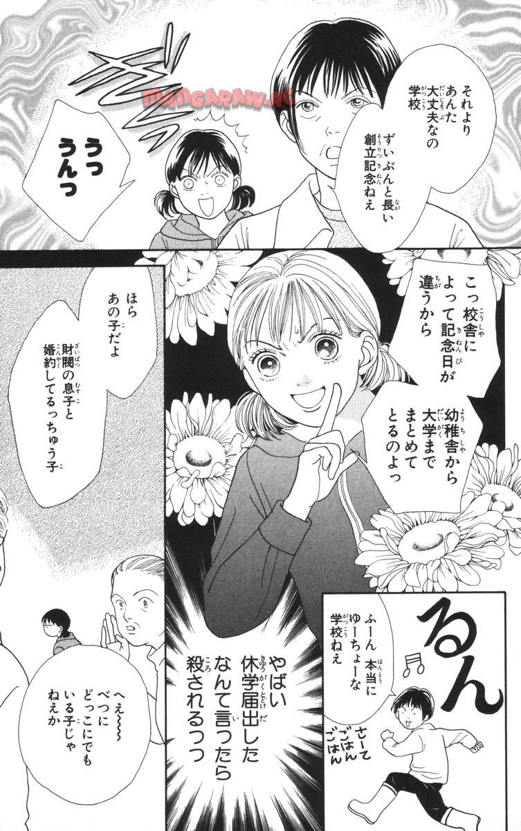 P59