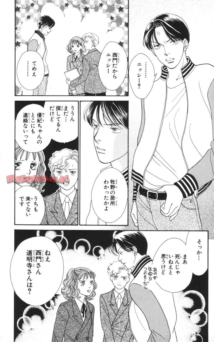 P65