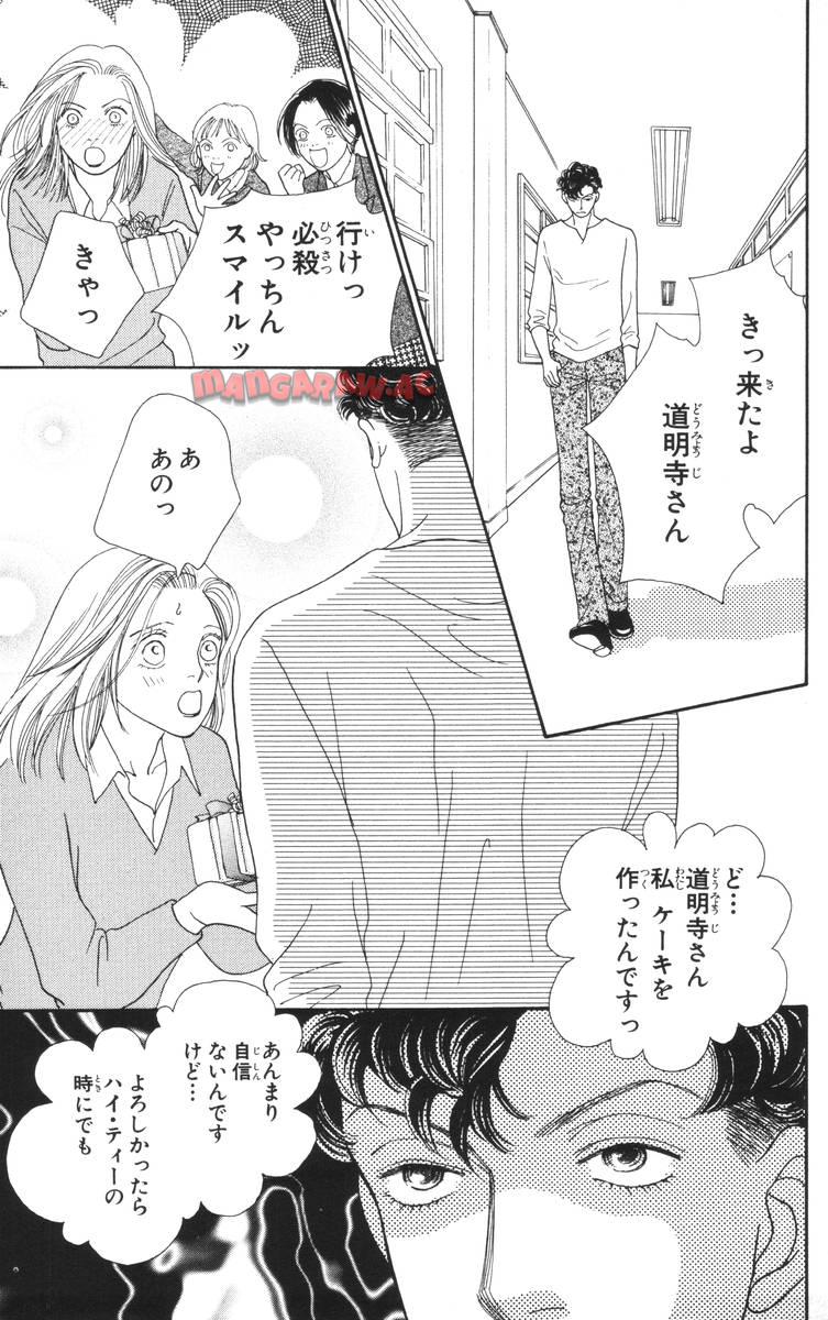 P67