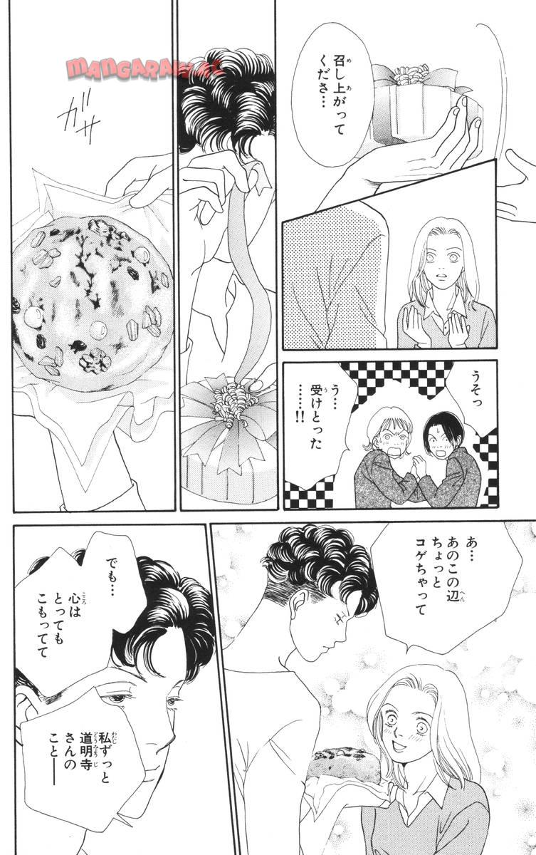 P68